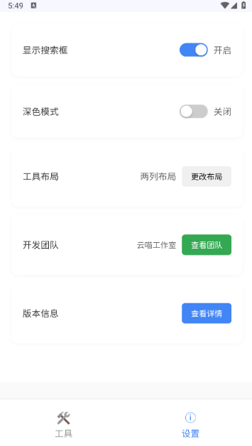 1762693133810257.png image.png