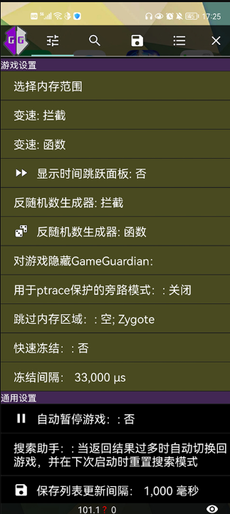 1762764058541964.png image.png