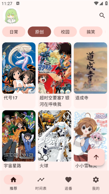 1762778720599168.png image.png