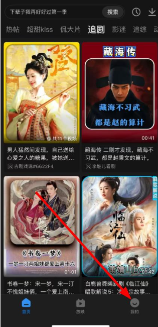 1762842610637244.png image.png