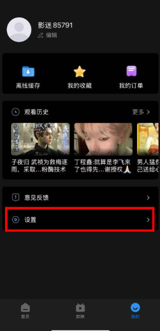 1762842627952630.png image.png