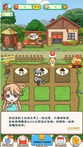 1762843754900764.png image.png