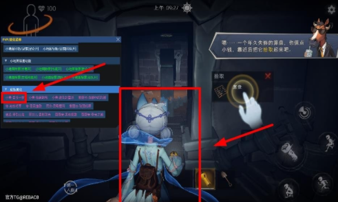 1762844204199958.png image.png