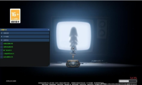 1762844215772922.png image.png