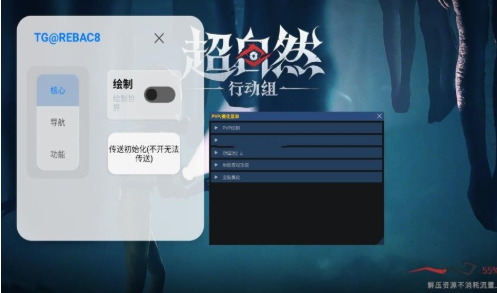 1762844233984335.png image.png