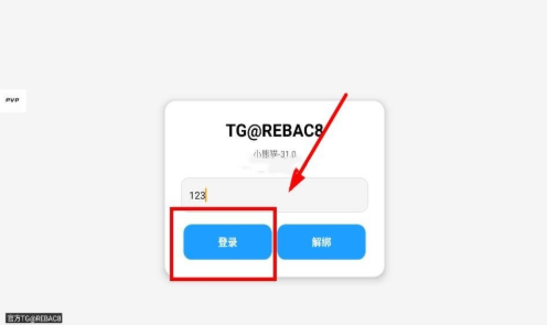 1762844248367936.png image.png