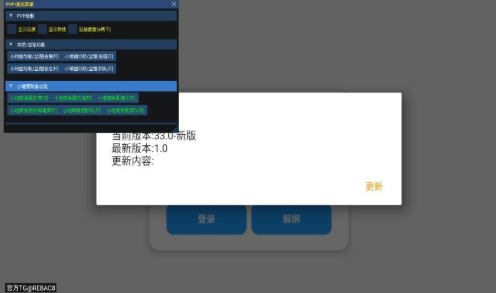 1762844260553914.png image.png