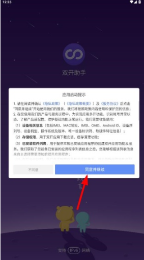 1762848858837178.png image.png