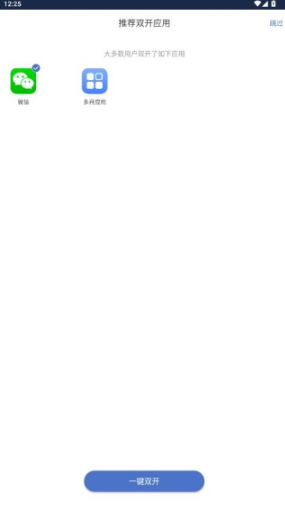 1762848873998751.png image.png