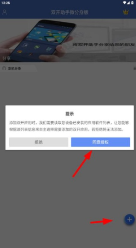 1762848884656955.png image.png