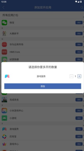 1762848895901596.png image.png