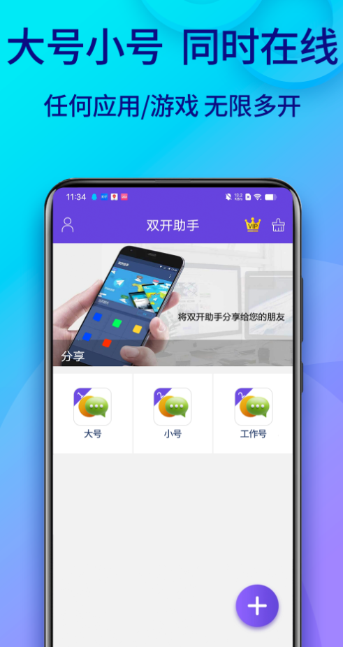 1762848929344754.png image.png