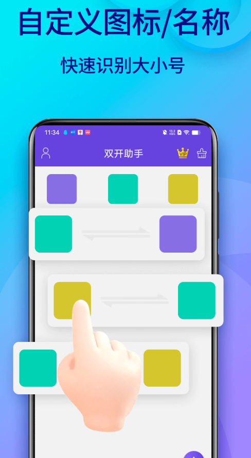 1762848941468998.png image.png