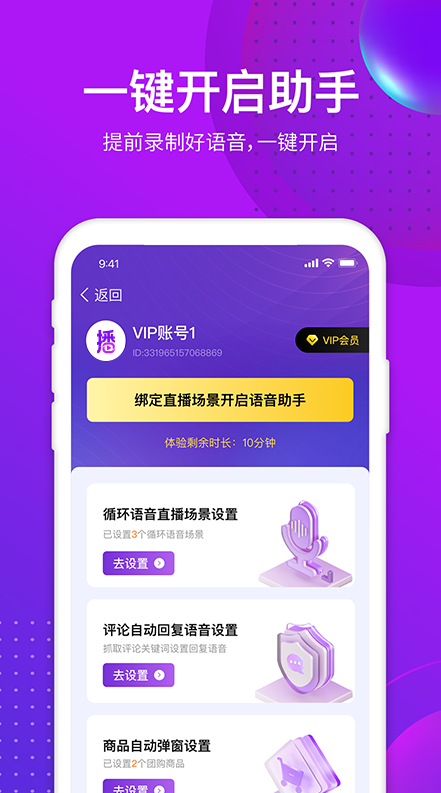 1762849464861777.png image.png