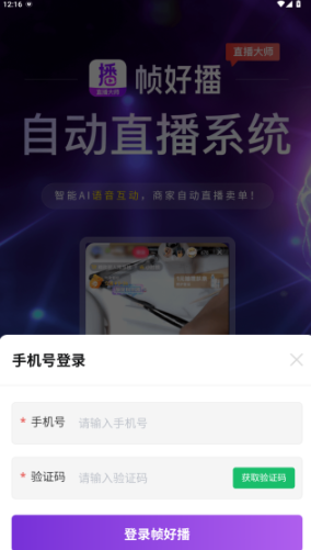 1762849520157471.png image.png