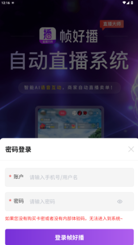 1762849536518681.png image.png