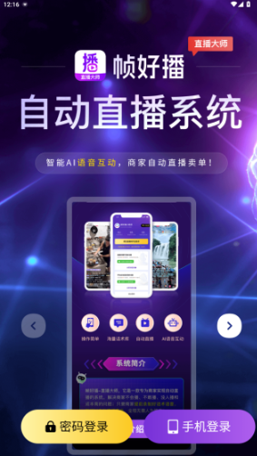 1762849548218758.png image.png