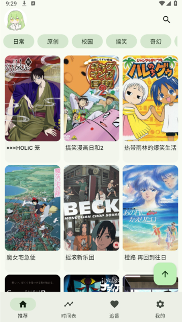 1762948381788919.png image.png