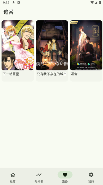 1762948396558165.png image.png