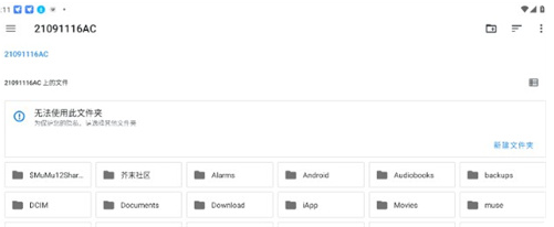 1763016674987260.png image.png