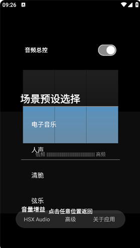 1763017325941582.png image.png