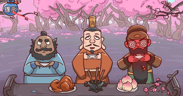 1763020538727001.png image.png