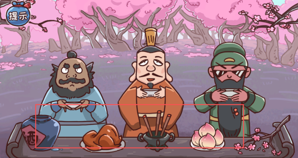 1763020552846957.png image.png