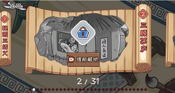 1763020576912651.png image.png