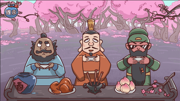 1763020583949585.png image.png