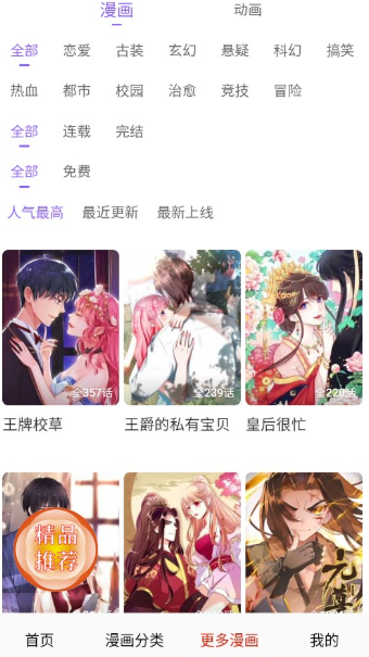 1763022195491268.png image.png