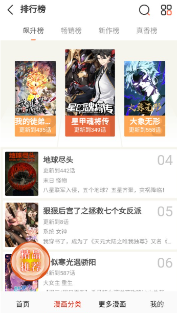 1763022204654732.png image.png