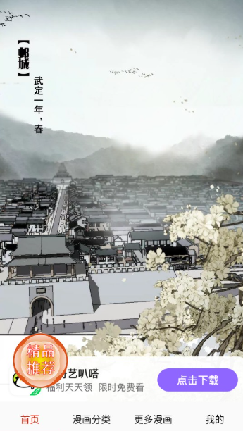 1763022215785180.png image.png