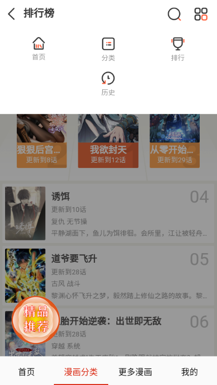 1763022293165718.png image.png