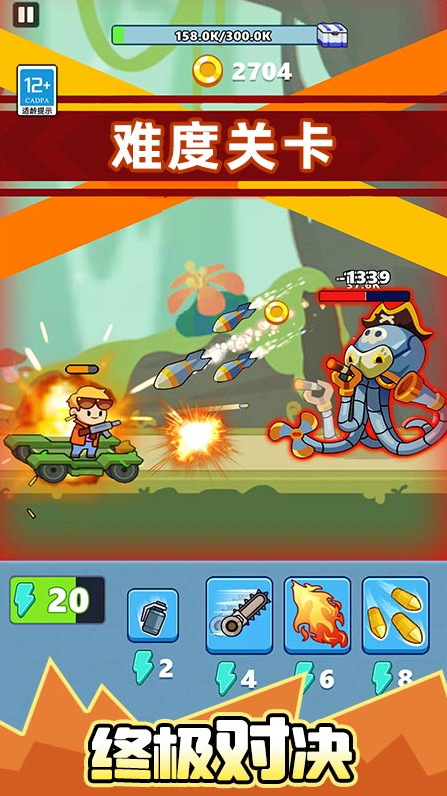 1763121047979445.png image.png