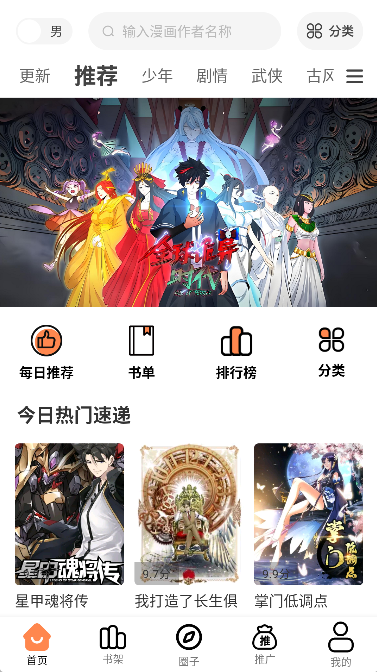 1763123553975532.png image.png