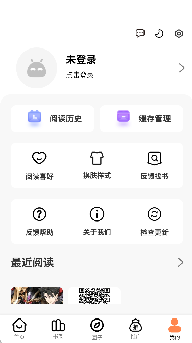 1763123559611240.png image.png