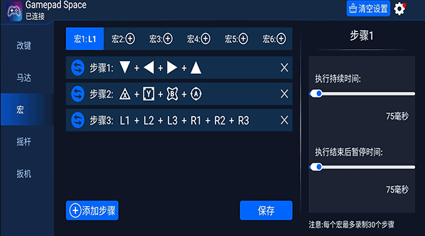 1763123957311437.png image.png