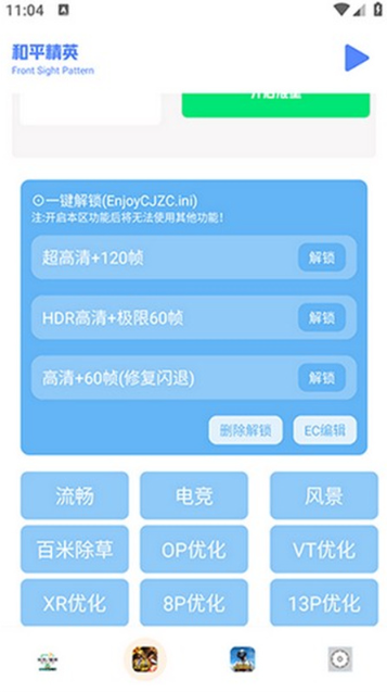 1763125003408823.png image.png