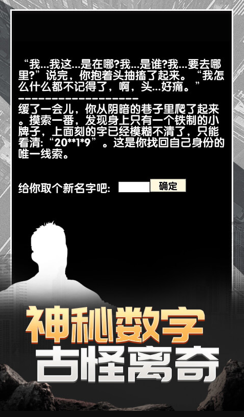 1763194421815838.png image.png