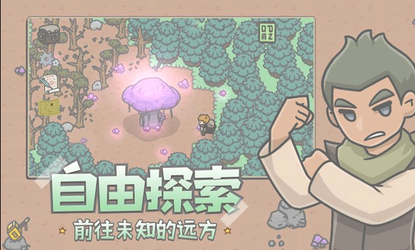 1763194974469647.png image.png