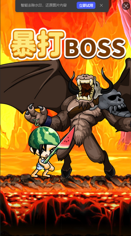 1763204873411621.png image.png