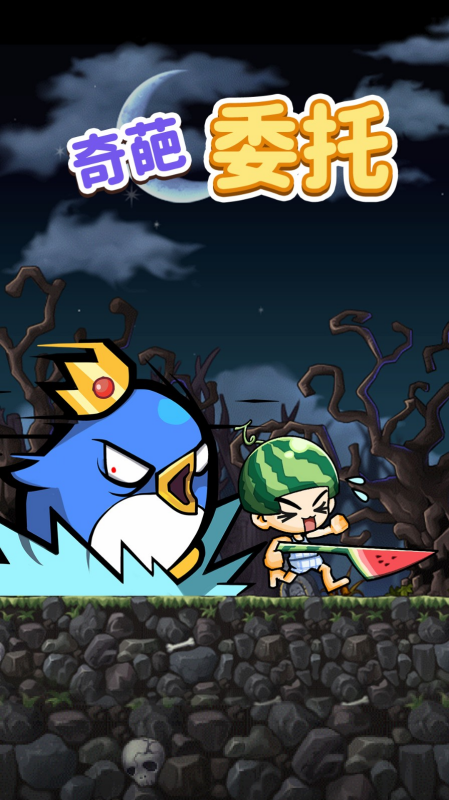 1763204889908046.png image.png