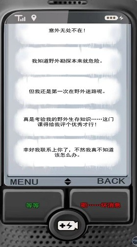 1763205539501885.png image.png