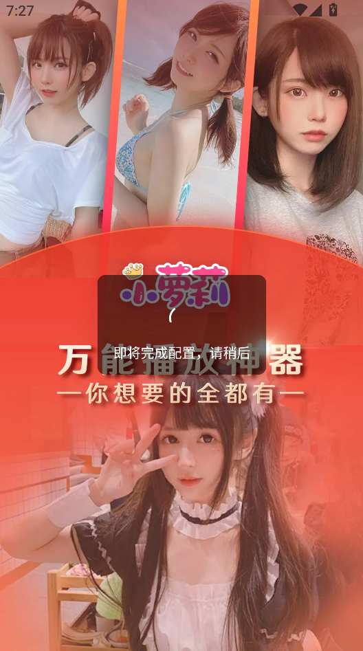 1763206322982028.png image.png