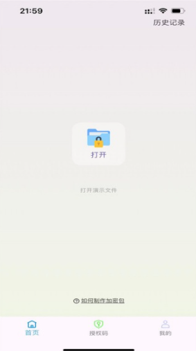 1763206596449993.png image.png