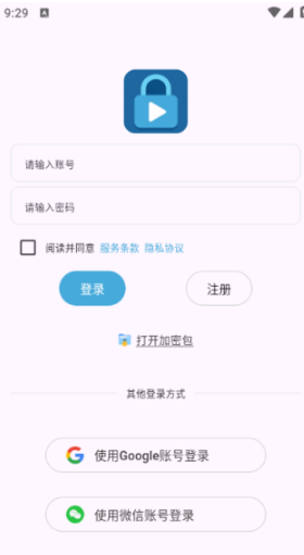 1763206615563812.png image.png