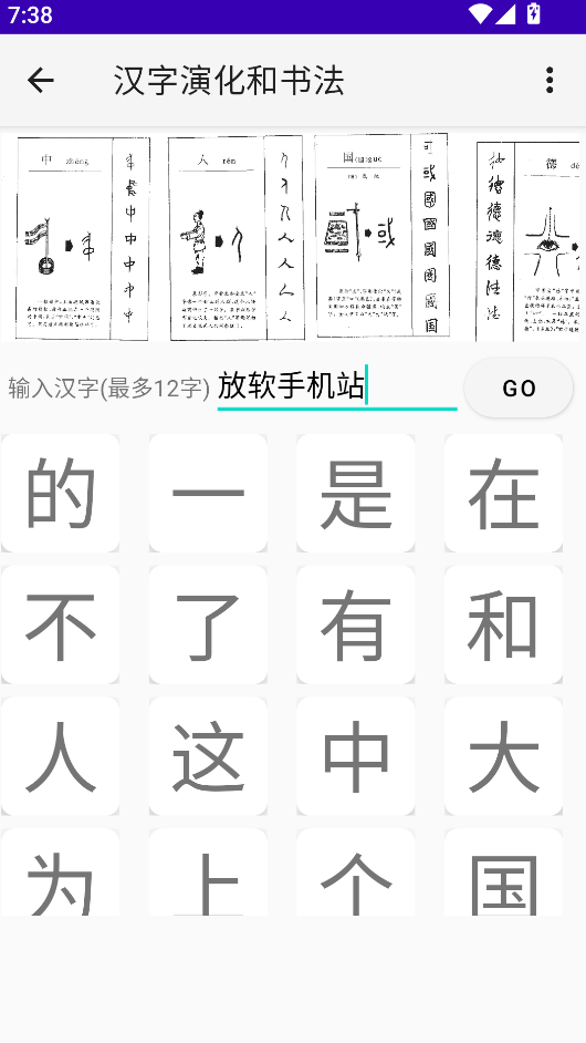 1763206695911176.png image.png