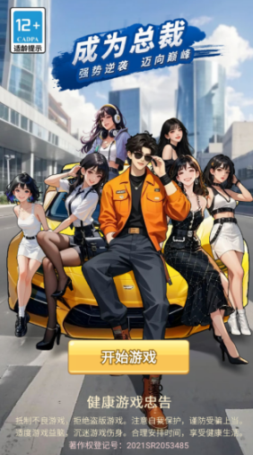 1763291515285392.png image.png