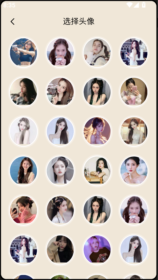 1763296800903921.png image.png