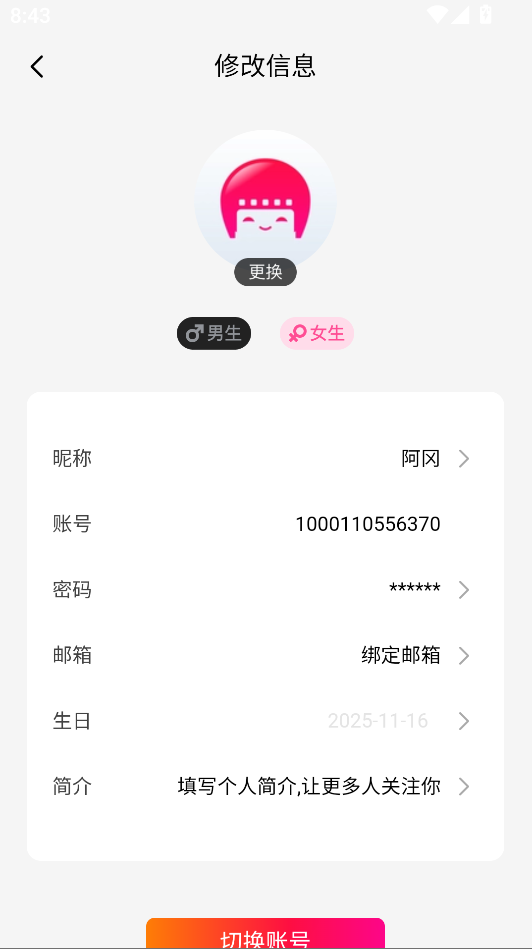 1763297262314504.png image.png